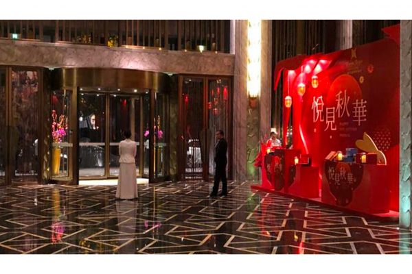 Formazione Omeoenergetica Wanda Hotels Shangai